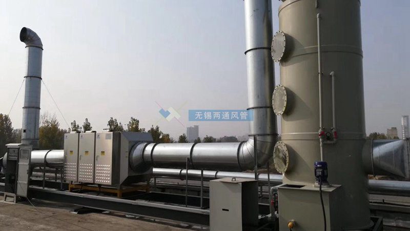 在选择小型废气处理设备供应商时，可以参考以下标准：