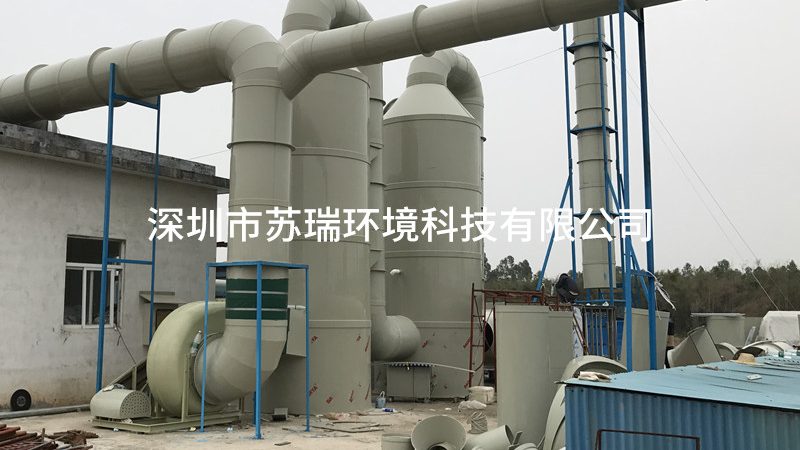 食堂油烟废气处理设备加盟，如何选择合适方案？**