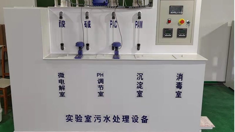 一体化污水处理设备安装：从进场到通水的全流程拆解
